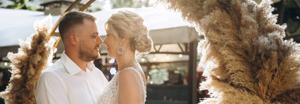 Organisation de mariage